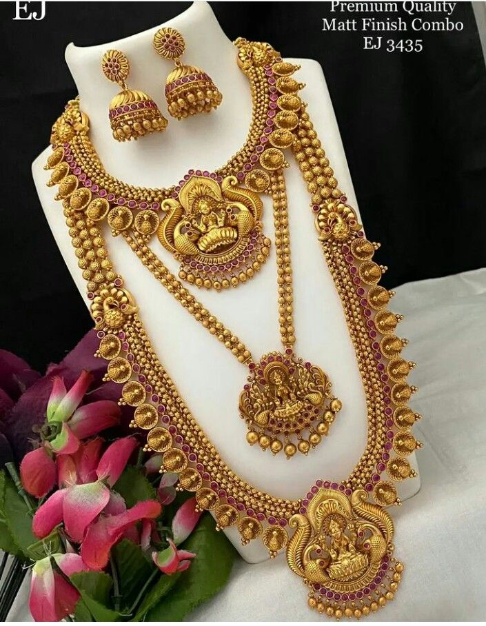 ThangaMaalai (Tamil for Gold Necklace Set)